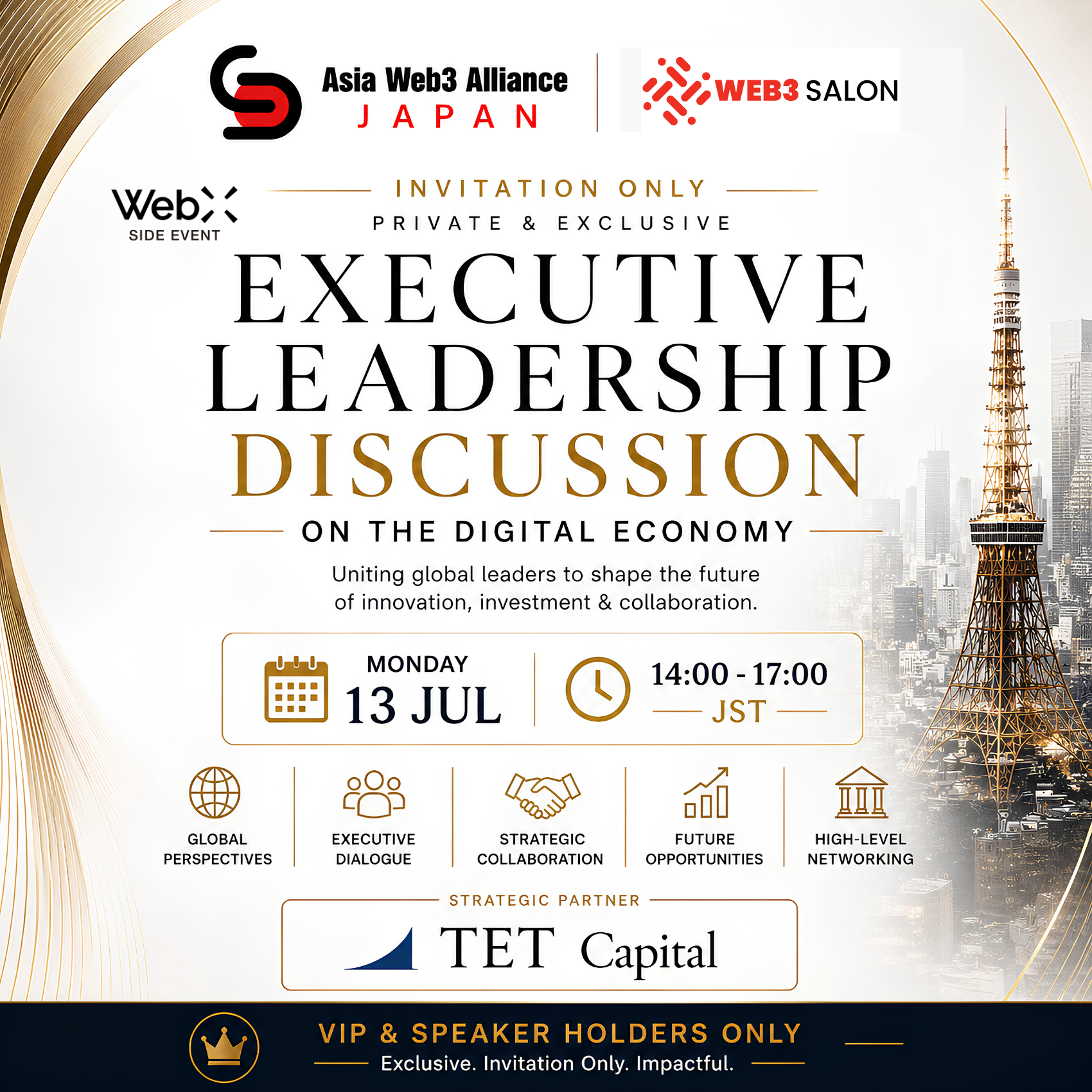 Executive Leadership Discussion on the Digital Economy